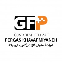 گسترش فلزات پرگاس خاورمیانه