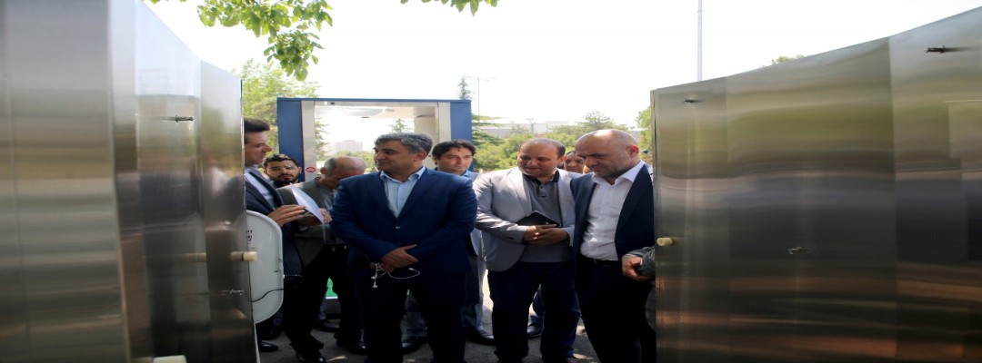 نمایشگاه بین المللی ایران، مجهز به تونل ضدعفونی شد