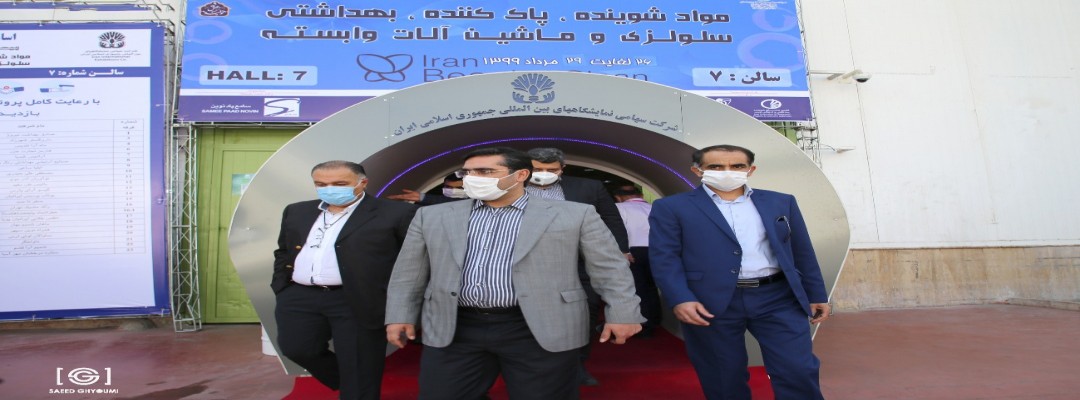 برپایی نمایشگاه، تولید ناخالص داخلی را افزایش می دهد