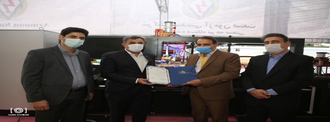 تقدیر از واحدهای برتر نمایشگاه بین المللی صنعت ساختمان