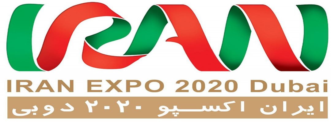 وب سایت اختصاصی ستاد اکسپو 2020 دوبی به روز رسانی شد