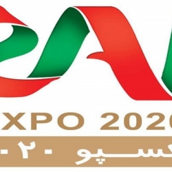 وب سایت اختصاصی ستاد اکسپو 2020 دوبی به روز رسانی شد